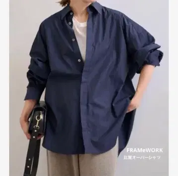 FRAMeWORK 프레임워크 히요쿠 오버 셔츠 네이비