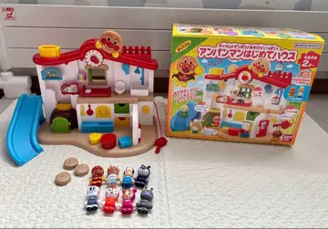 박스 있음 새상품급 호빵맨 처음 하우스