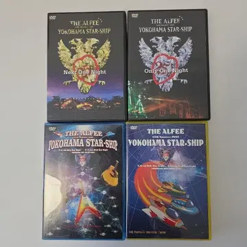YOKOHAMA STAR-SHIP DVD 4장 세트