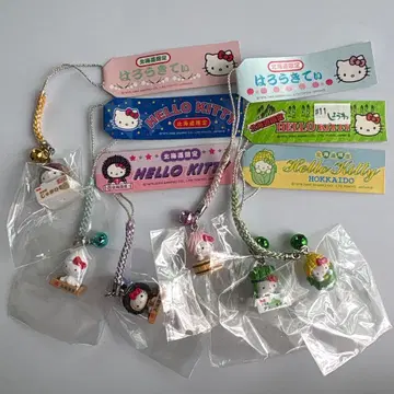 지역 한정 키티 스트랩 6개 세트 홋카이도 한정