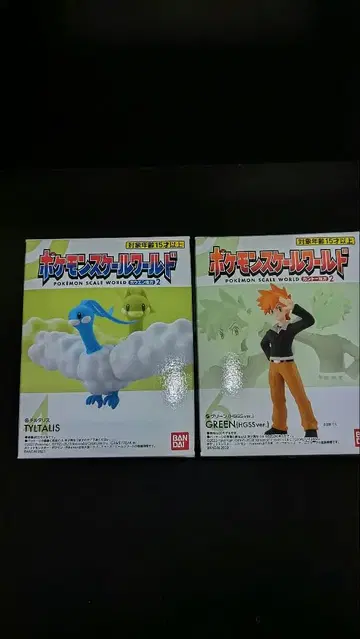 미개봉 포켓몬 스케일월드 칠타리스 그린(HGSS ver.)