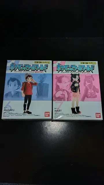 완전 미개봉 포켓몬 스케일 월드 마리이 마사루 2체 세트
