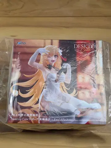 TAITO Desktop Cute 쇼쿠호 미사키 피규어