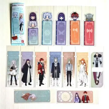 장송의 프리렌 북마크 컬렉션 14종 [ 익명 배송 ]