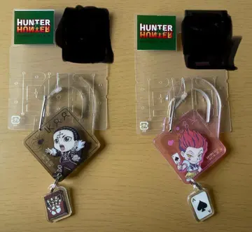 헌터헌터 시마무라 콜라보 키참 히소카 클로로 세트