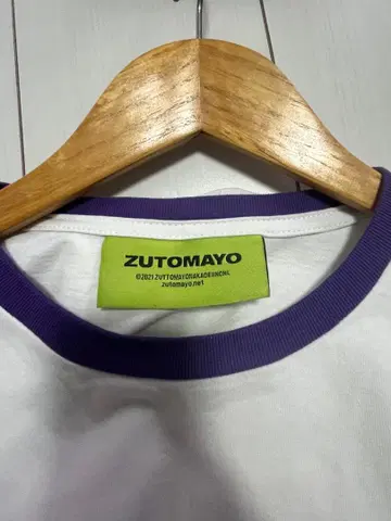 계속 한밤중이면 좋을 텐데. 카라카라부