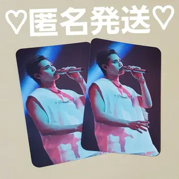 MA55IVE 혜택 트레이딩 카드 카미야 켄타 2