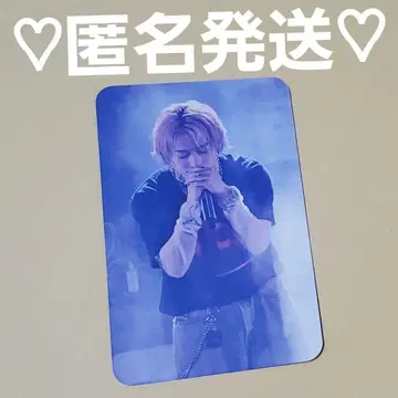 MA55IVE 특전 트레이딩 카드 야마모토 쇼고