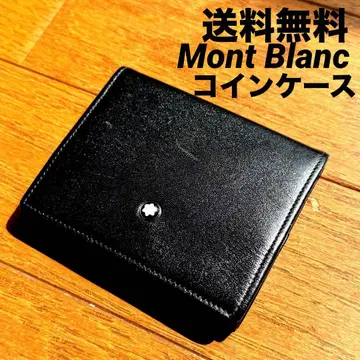 몽블랑 블랙 코인 케이스