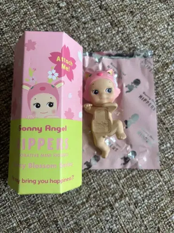 Sonny Angel Hippers 벚꽃 큐피