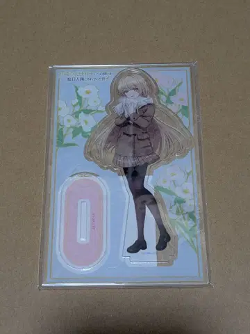 옆집 천사님 아크릴 스탠드 만남