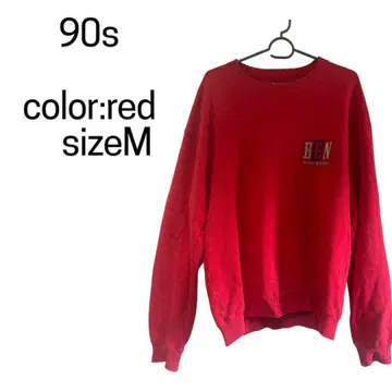 레어 90s Benetton Formula 1 빨간색 트레이닝복 M