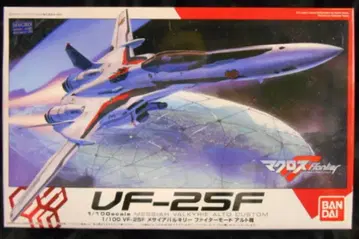 반다이 마크로스F VF25 메시아 알토기(파이터)/마크로스F 1/100