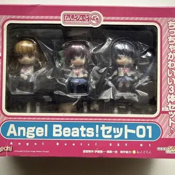 Angel Beats! 세트01 피규어