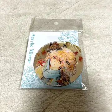 새벽의 연화 대원화전 아크릴 거울 키링