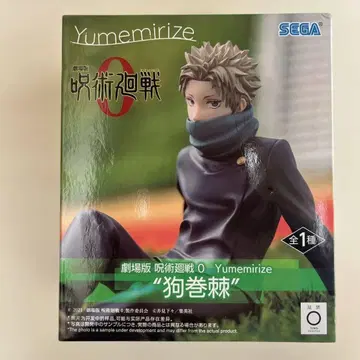 SEGA 주술회전 0 Yumemirize 이누마키 토게 피규어