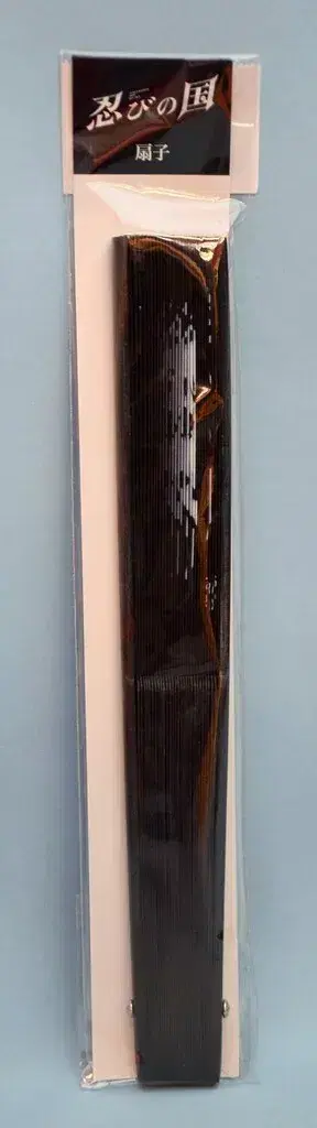 아라시 닌비노쿠니 오노 사토시 부채