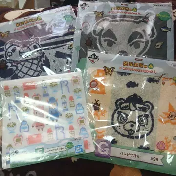 동물의 숲 제일복권