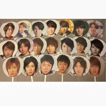 아라시 아이바 마사키 과거 굿즈 부채 20장