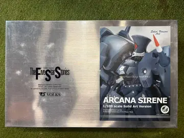FSS 보크스 SAV 1/100 아르카나 사이렌 증정 키트 포함
