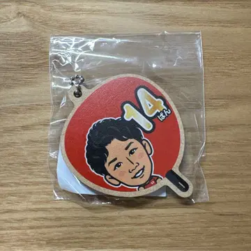 배구 일본 대표 이시카와 유키 모바가챠 부채 키링