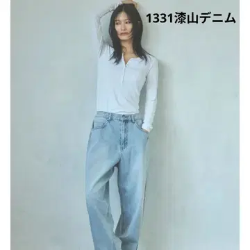1331 Denim 데님 우루시야마 와이드 청바지 트렌드 팬츠 인기 S