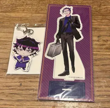 마계의 왕자! 이리마 군 마 피아 외전 애니메이트 카르에고