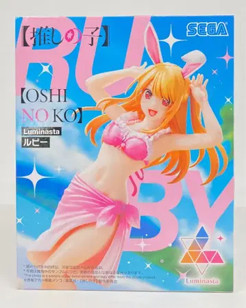 세가 Luminasta [최애의 아이] 루비