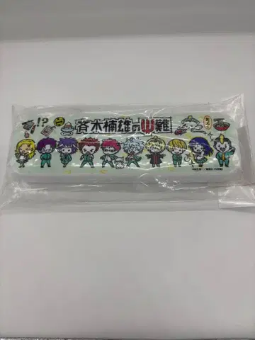 사이키 쿠스오의 재난 펜 케이스 전원 집합 그래프 아트 디자인