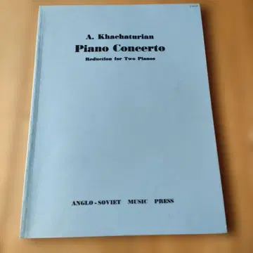 하차투리안 피아노 협주곡 2대의 피아노용