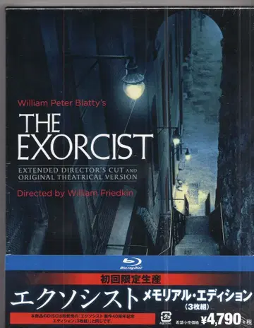 외국 영화 Blu-ray 윌리엄 프리드킨 엑소시스트 메모리얼 에디션