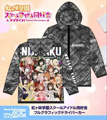 니지가사키 후드티