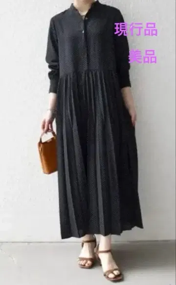 SHIPS any 도트 무늬 롱 원피스