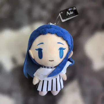 Ado 봉제 인형 마스코트 택 포함 ROUND-1