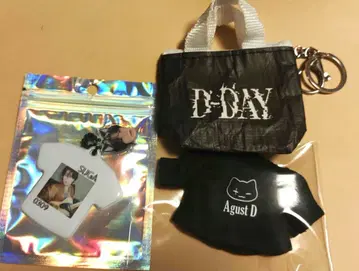 BTS SUGA 인형 옷 10cm용 후디 키링 생일 굿즈 2