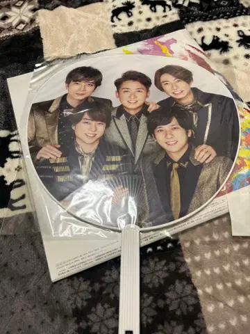 아라시 카우콘 2020-2021 미사용 부채