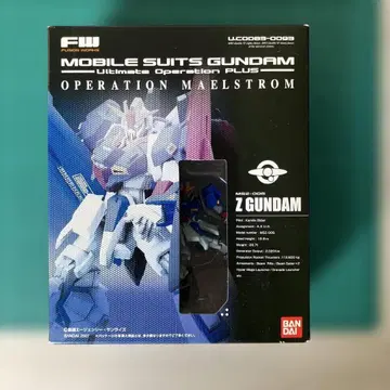 FW Z GUNDAM OPERATION MAELSTROM