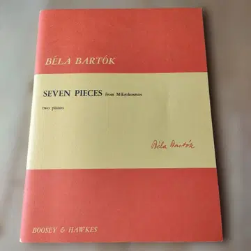 바르톡 미크로코스모스 중 두 대의 피아노를 위한 곡
