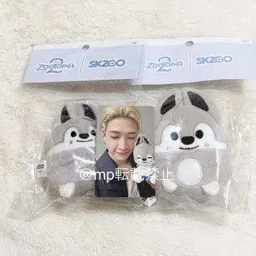 straykids 주토피아2 UFUFY 트레이딩 카드 울프찬 코인 파우치