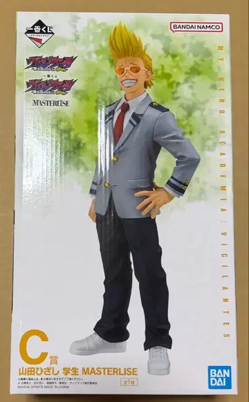 비질란테 히로아카 1번 복권 C상 야마다 히자시 MASTERLISE