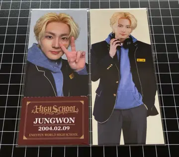 JUNGWON ENHYPEN WORLD HIGH SCHOOL