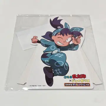 닌타마 란타로 조이폴리스 댄스 콩쿠르 POP 팝 키리마루