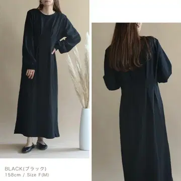 [ NOAHL 노알 ] 쭈리 턱 원피스