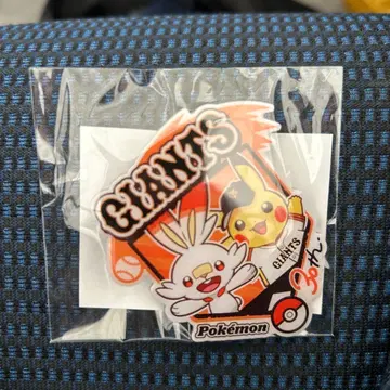 포켓몬 피카츄 자이언츠 캔뱃지
