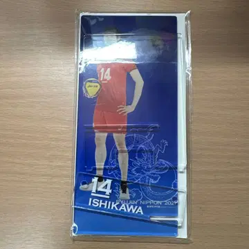 배구 일본 대표 이시카와 유키 아크릴 멀티 스탠드