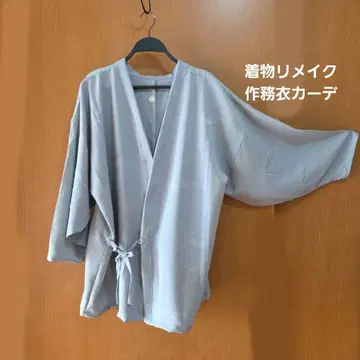 순수 실크 기모노 리메이크 작업복 겉옷 덧옷 기모노 가디건 핸드메이드 봄