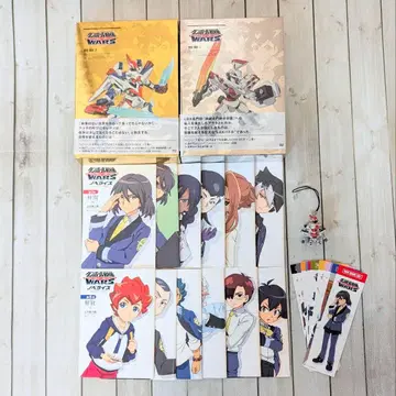 골판지 전기 WARS DVD-BOX 노벨라이즈 특전 세트