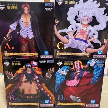 제일복권 원피스 신사황 A.B.C.D상