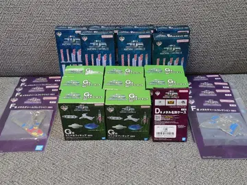 G상 미개봉 8개 세트 외 일괄 제일복권 메카고질라