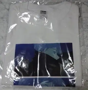 이누마키 토게(OP) t셔츠 [주술회전] Msize